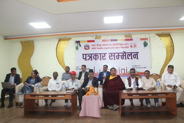 तीन दिवसीय कार्यक्रमका साथ २५६९ औँ  बुद्धजयन्ती मनाइँदै