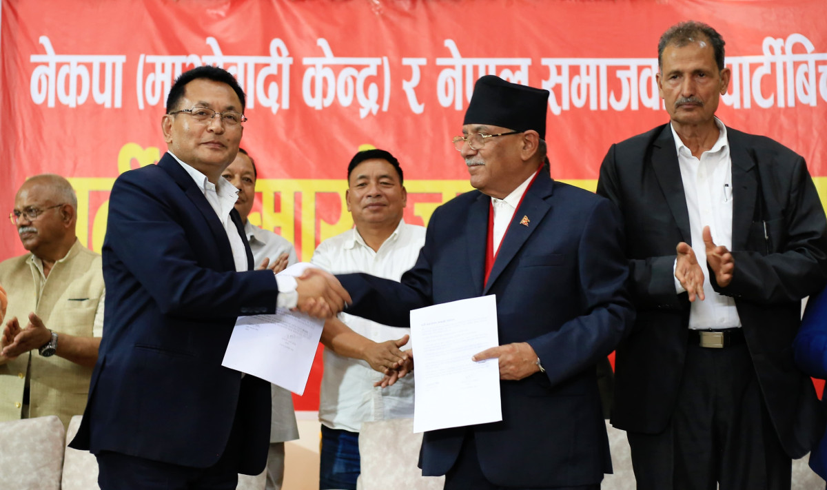 गङ्गानारायण नेतृत्वको नेसपा माओवादी केन्द्रमा समायोजन, केन्द्रिय सचिवको जिम्मेवारी