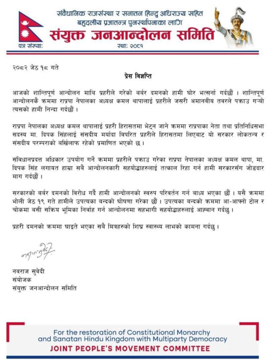 WhatsApp Image 2025-06-01 at 20.15.03.jpeg