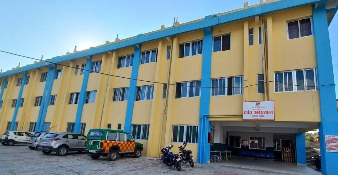 प्रदेश अस्पतालमा एकै पटक बाह्र वटा प्रयोगशाला सञ्चालनमा