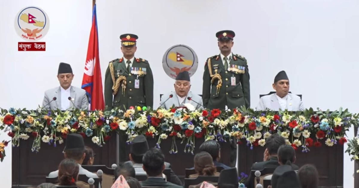 राष्ट्रपतिबाट वैशाख १७ गते संघीय संसद् अधिवेशन आह्वान