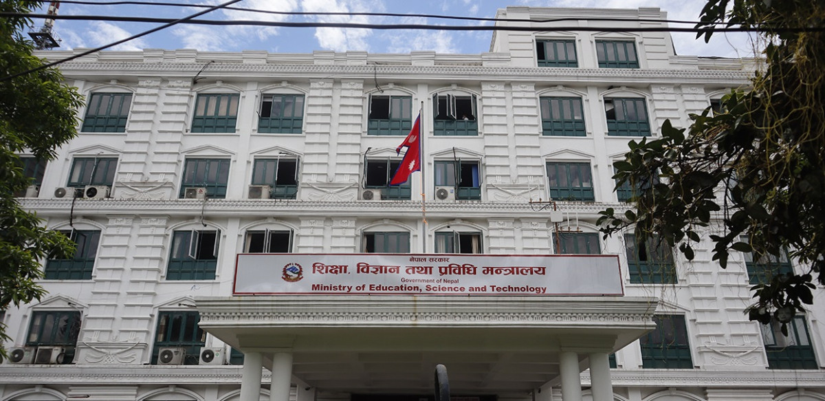 जेनजी घाइतेलाई निःशुल्क एमबीबीएस नियम विपरीत छैन: शिक्षा मन्त्रालय