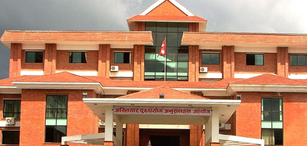 झापाको हिमालय माविका प्रधानाध्यापक र लेखापालविरुद्ध भ्रष्टाचार मुद्दा