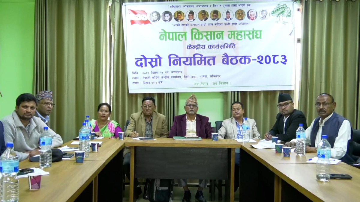 मल अभाव र महँगीले किसान संकटमा, ७७ जिल्लाबाट सरकारलाई ज्ञापनपत्र बुझाइने