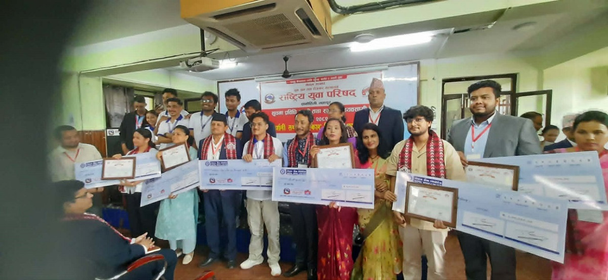 उत्कृष्ट सूचना प्रविधि उद्यमीलाई पुरस्कृत