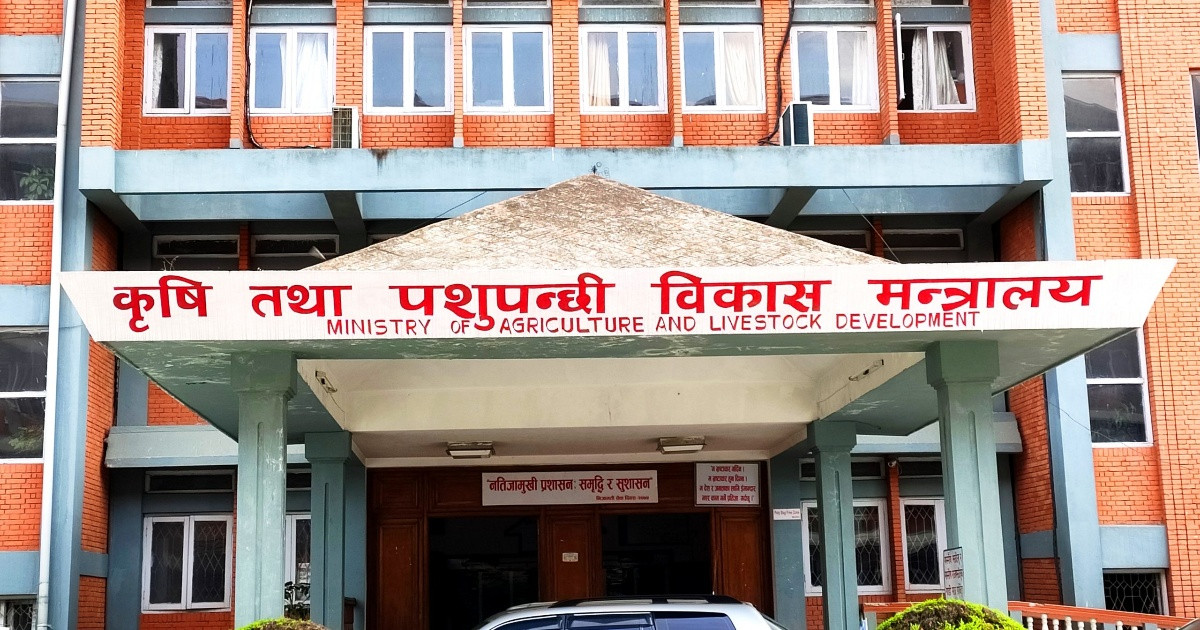 कृषि तथा पशुपन्छी विकास कार्यक्रमको प्रगति विवरण बुझाउन स्थानीय तहलाई सरकारकाे निर्देशन