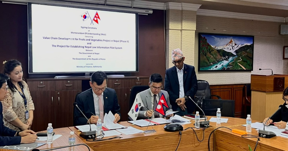 नेपाल सरकार र कोरियाबीच कृषि आधुनिकीकरणका लागि २ अर्बको समझदारी पत्रमा सम्झौता