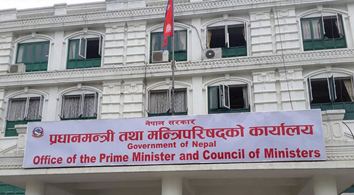 सरकारले गर्‍यो ४ सचिवको सरुवा, को कहाँ पुगे ?