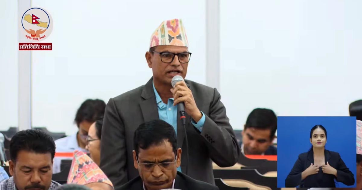 प्रधानमन्त्री र मन्त्रीलाई टिसर्ट लगाएर संसद आउन रोक लगाउन एमाले सांसद पोखरेलको माग