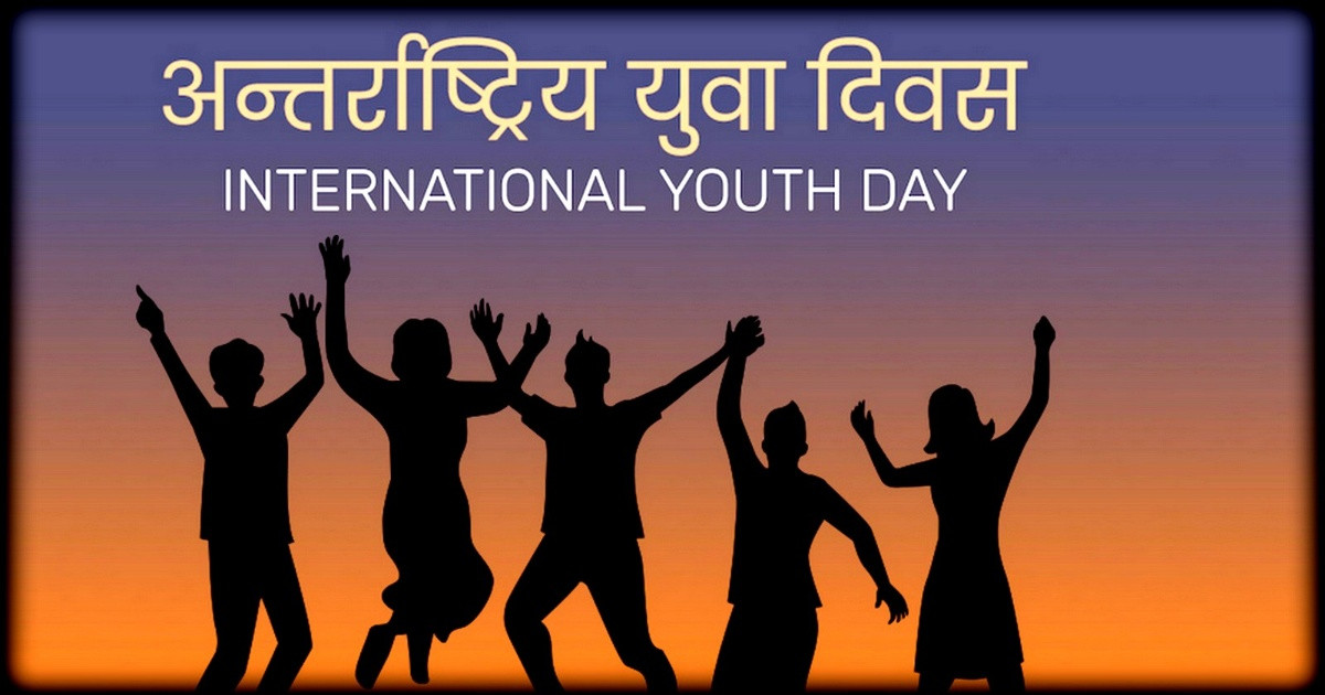 ओखलढुंगाका कृषकलाई अर्गानिक बुङ आलु भित्र्याउने चटारो मेहनतको उचित मूल्यकाे खाेजीमा कृषक