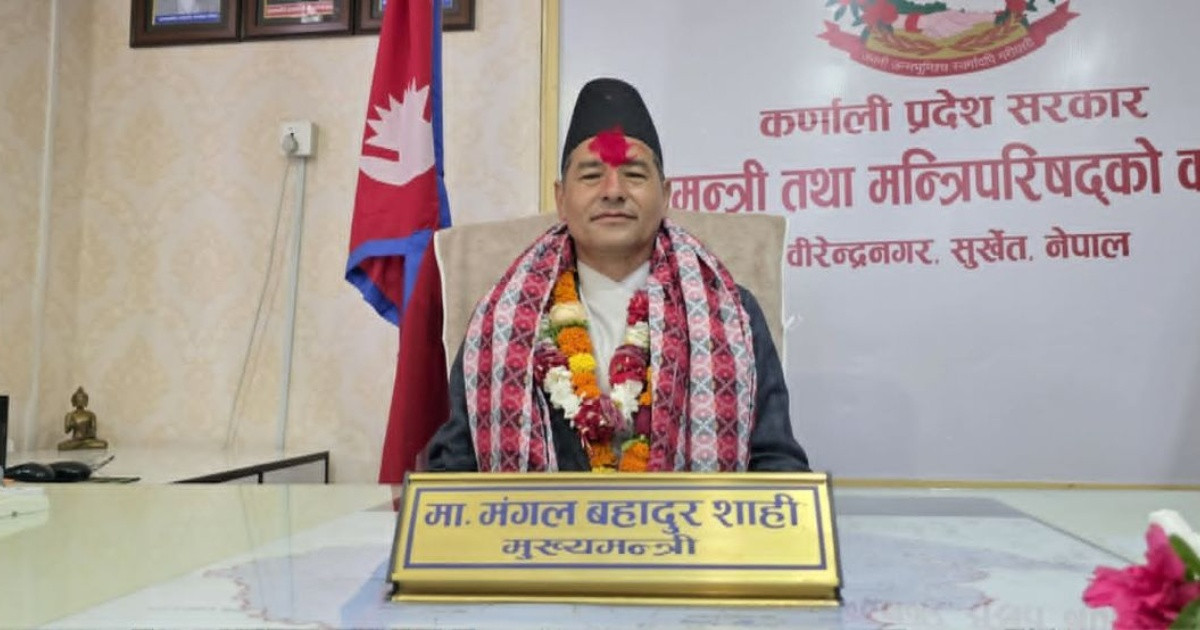 कर्णाली प्रदेशका मुख्यमन्त्री शाहीले आज विश्वासको मत लिंदै