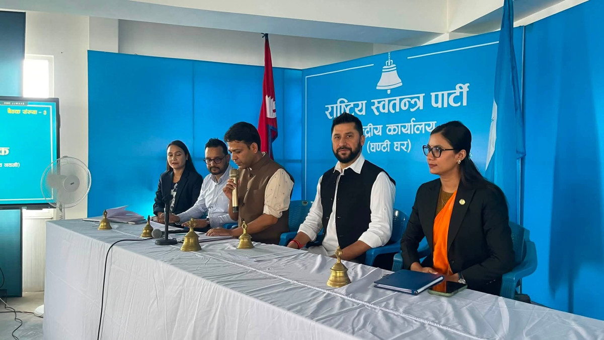 ११ जनालाई मनोनित गर्दै रास्वपा सचिवालय विस्तार पार्टी प्रवक्ताको जिम्मेवारी जगदीश खरेललाई
