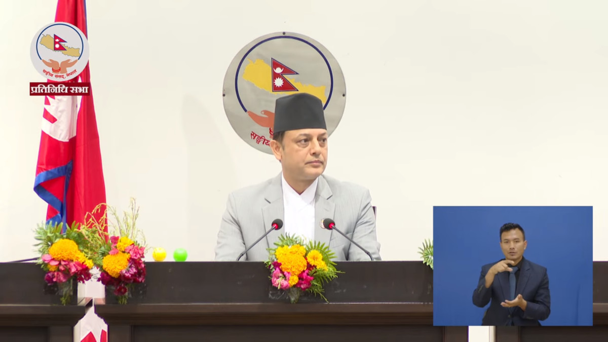 प्रतिनिधि सभाको बैठक स्थगित (सूचनासहित)