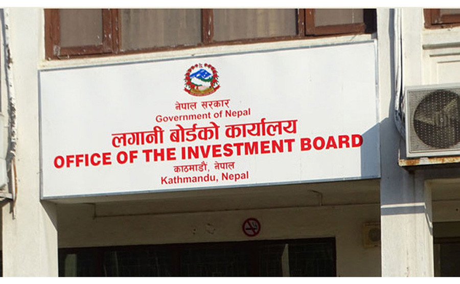 कर्मचारी र बजेट अभावले काम गर्न समस्या छ : लगानी बोर्ड