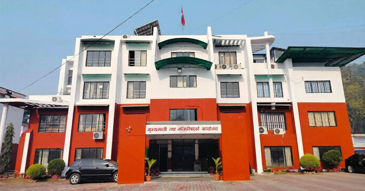 बागमतीमा एमाले–नेकपा–राप्रपाबीच सहकार्य, आठ मन्त्रालय कायम गर्ने सहमति