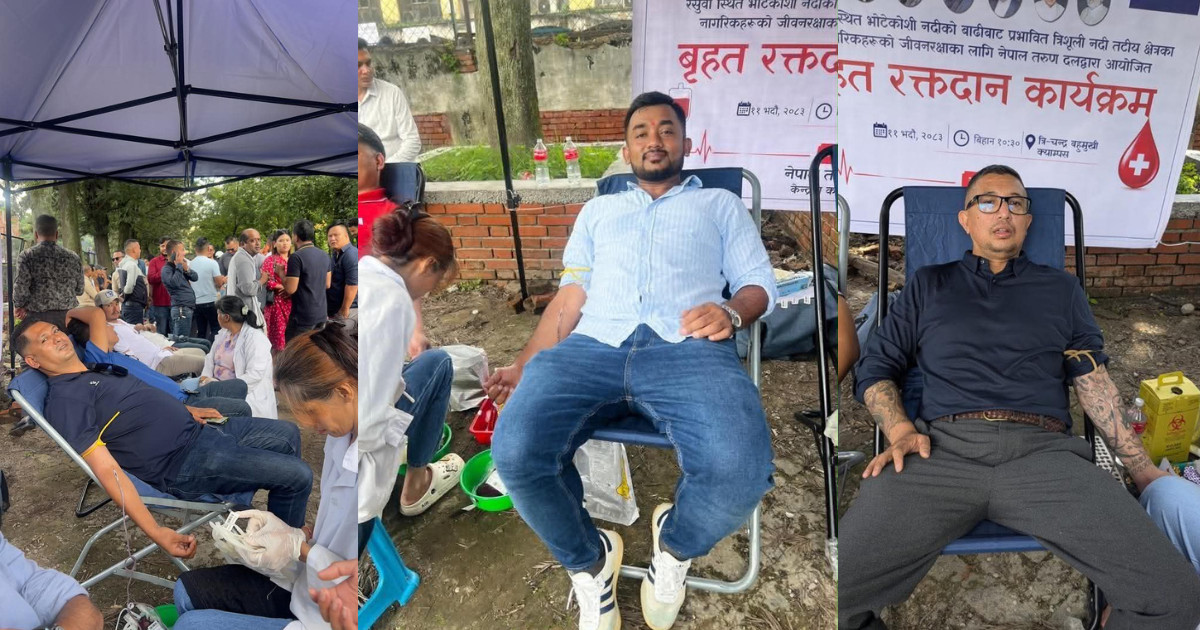 बाढीका घाइतेलाई रगत अभाव हुन नदिन तरुण दलकाे रक्तदान कार्यक्रम, १५० भन्दा बढीले दिए रगत
