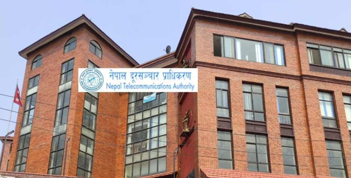 बाढी प्रभावित क्षेत्रका लागि दूरसञ्चार प्राधिकरणले दियो २० थान स्याटेलाइट