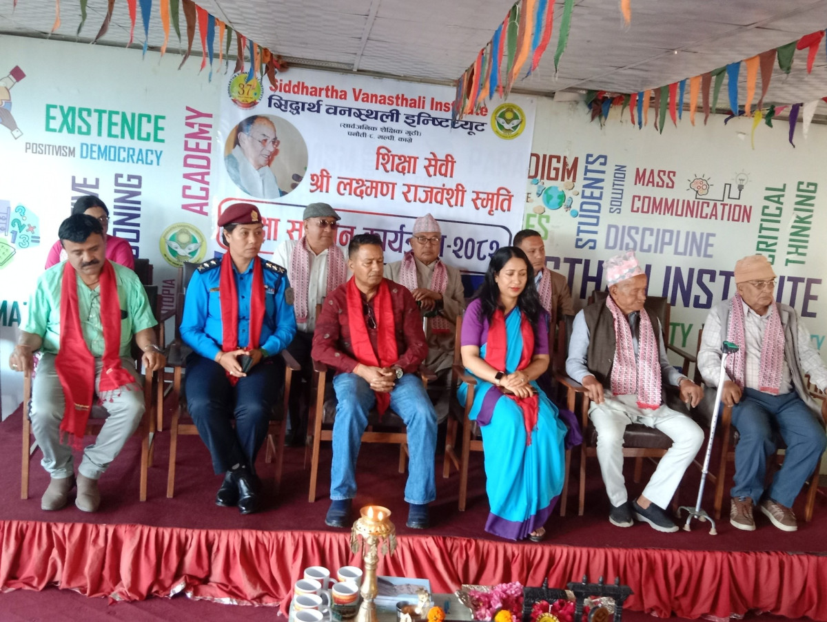 सिद्धार्थ वनस्थली (1).jpg