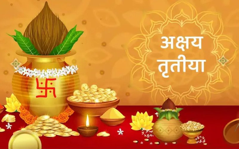 आज अक्षय तृतीया पर्व सातु र सर्वत सेवन तथा दान गरेर मनाइँदै