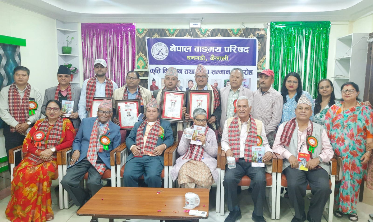 नेपाल वाङ्मय परिषदद्वारा विभिन्न स्रष्टा सम्मानित