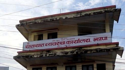 यातायात व्यवस्था कार्यालय झापाद्वारा ८२ करोड बढी राजस्व सङ्कलन