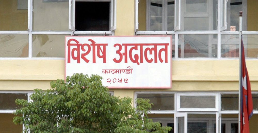 टेरामक्स घोटालामा पूर्वमन्त्री बस्नेतसहित १६ जनाविरुद्ध विशेष अदालतमा भ्रष्टाचार मुद्दा दायर