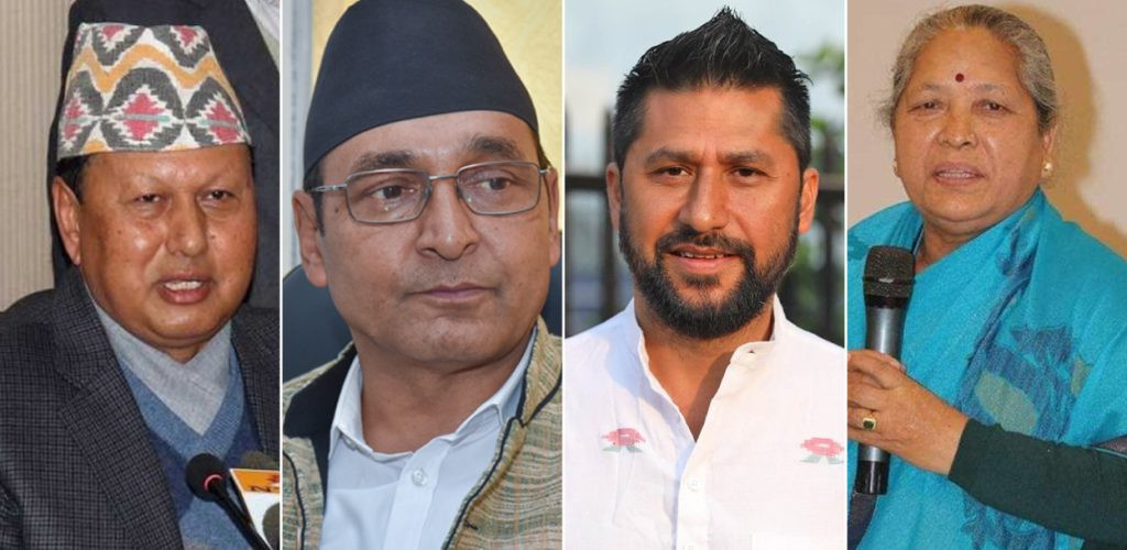 प्रतिनिधिसभाका तीन जना सांसद निलम्बनमा, एक जना फरार