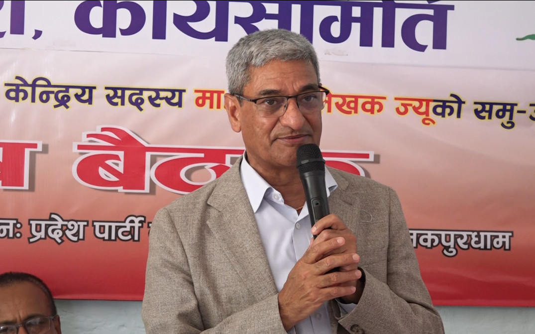 काँग्रेसको नेतृत्वमा सरकार बनाउन लाग्छौँः गृहमन्त्री