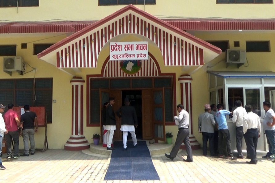 सुदूरपश्चिम प्रदेशसभाको बर्खे अधिवेशन आइतबारदेखि सुरु