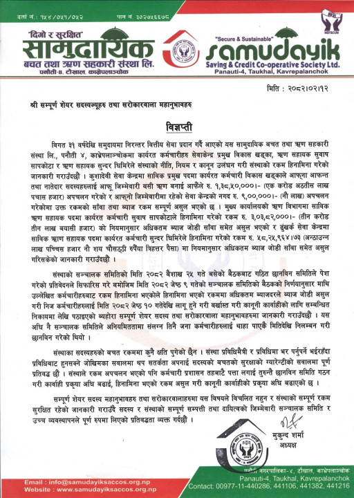 WhatsApp Image 2025-05-26 at 13.29.00.jpeg