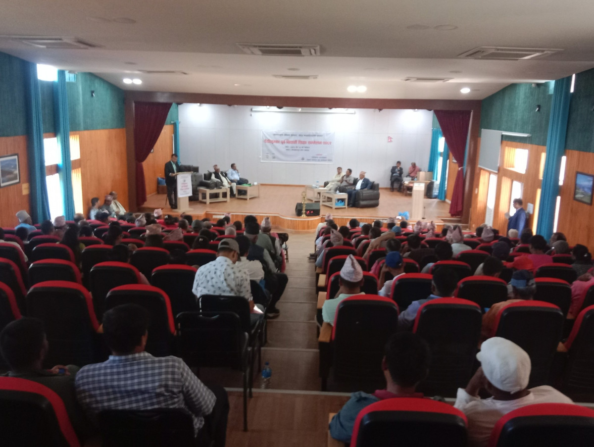 डेडीथुम्का पूर्वविद्यार्थी शिक्षा सम्मेलन सम्पन्न