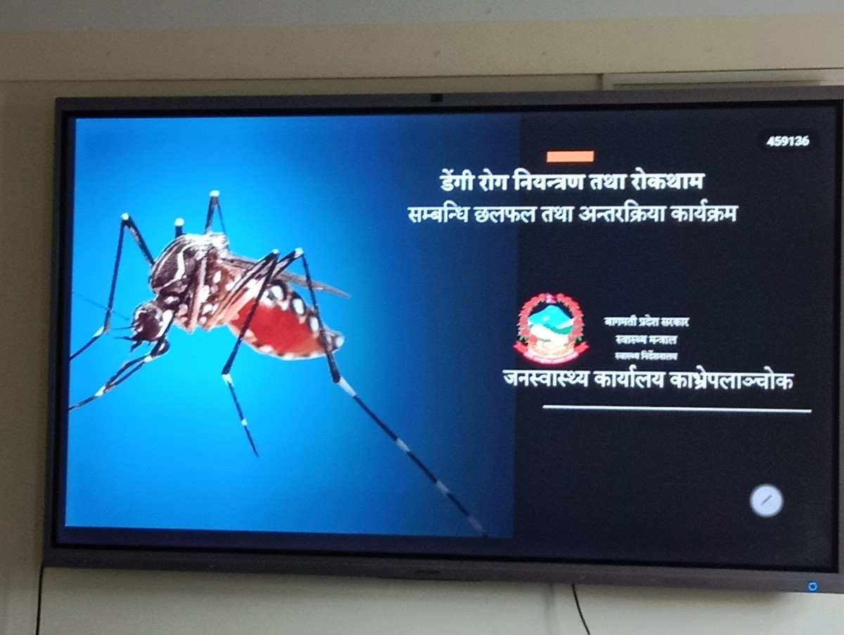 Health office  (2).jpg