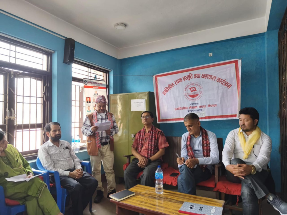 प्रगतिशील लेखक संङ्घ काभ्रेको नियमित दशौं काव्य वाचन श्रृङ्खला सम्पन्न