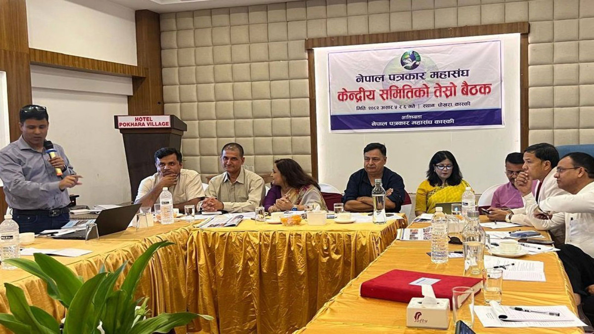 नेपाल पत्रकार महासंघद्वारा १२ बुँदे ‘पोखरा घोषणा पत्र’ जारी