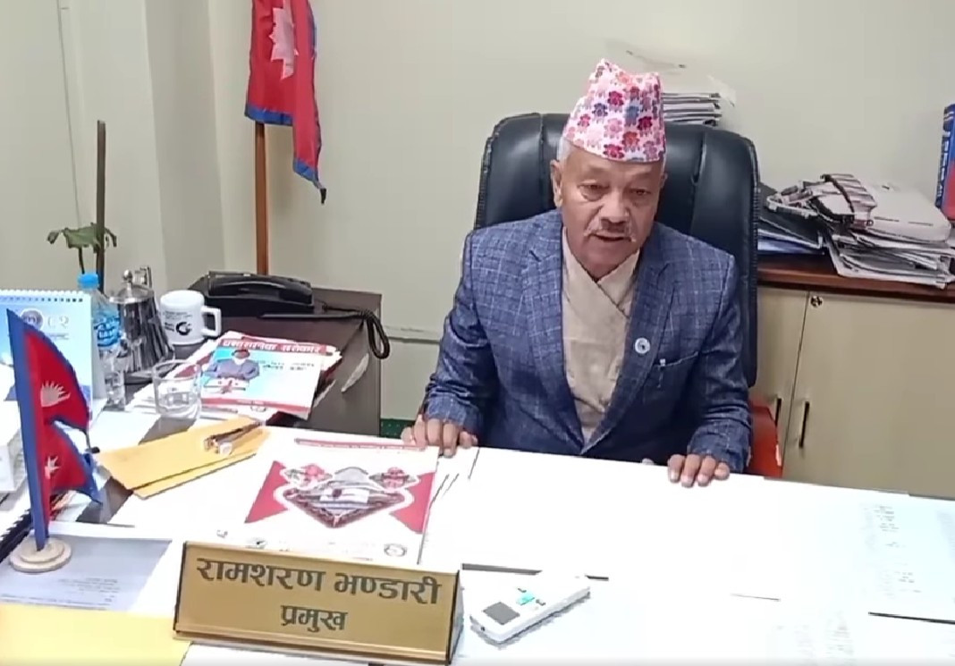 पनौती नगरपालिकाको स्थगित नगर सभा भाेलि हुने