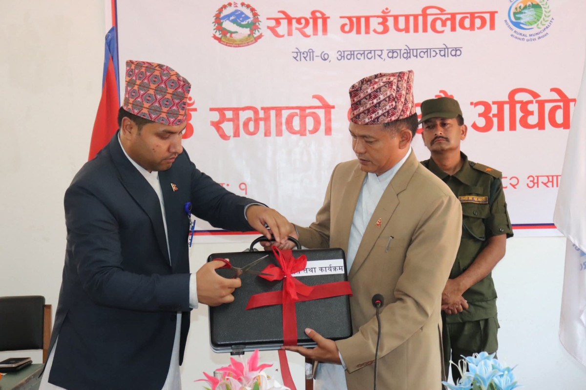 ७२ करोडकाे बजेट सार्वजनिक गर्याे काभ्रेकाे रोशी गाउँपालिकाले