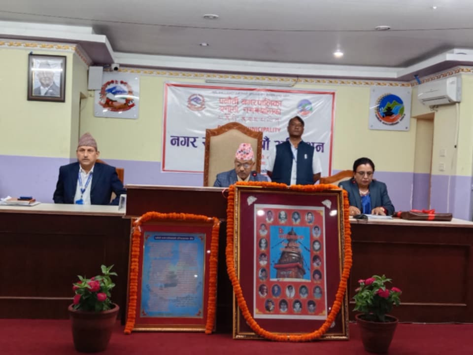 पनौती नगरपालिकाको नीति तथा कार्यक्रम प्रस्तुत, १ अर्ब ६१ करोडको बजेट