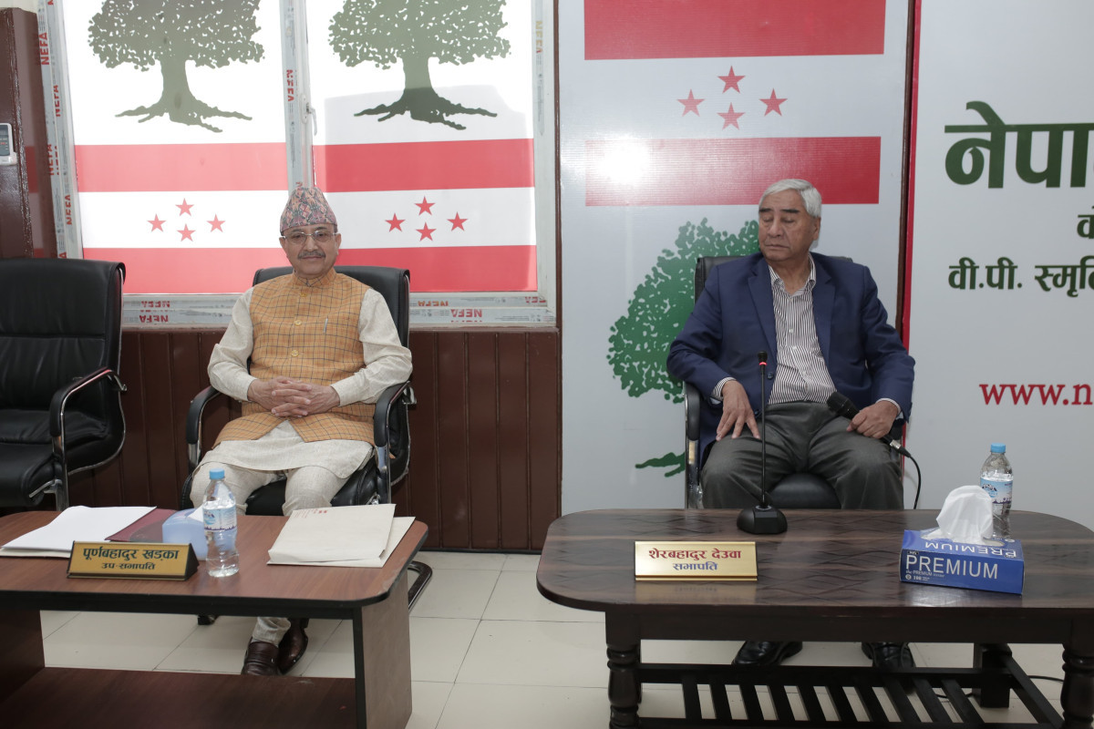 काँग्रेस केन्द्रीय समितिको बैठक आज पनि बस्दै
