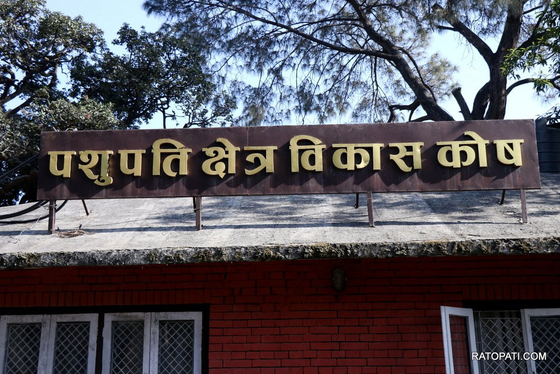 साउनमा पशुपति क्षेत्रमा महाशिवरात्रिकै जस्तो व्यवस्थापन हुने