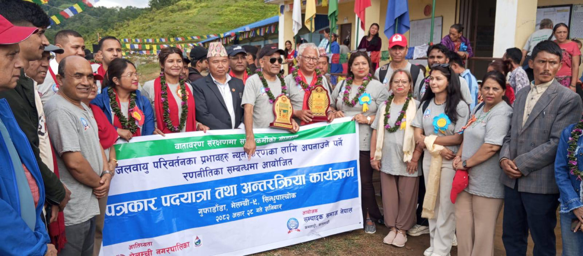 सम्पादक समाजद्वारा सिन्धुपाल्चोककाे  गुफाडाँडामा पदयात्राकाे आयाेजना (भिडियाेसहित)