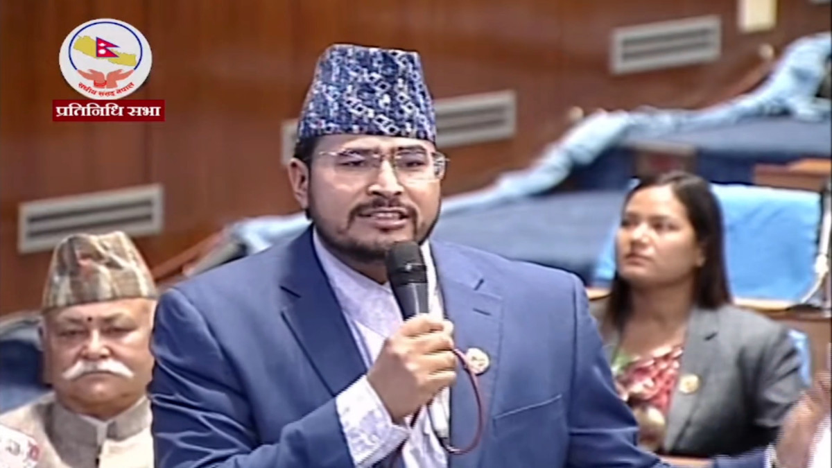 स्पेन प्रकरणसहित भिजिट भिसा दुरुपयोगको छानबिनका लागि संसदीय समिति गठन गर्न राप्रपाको माग