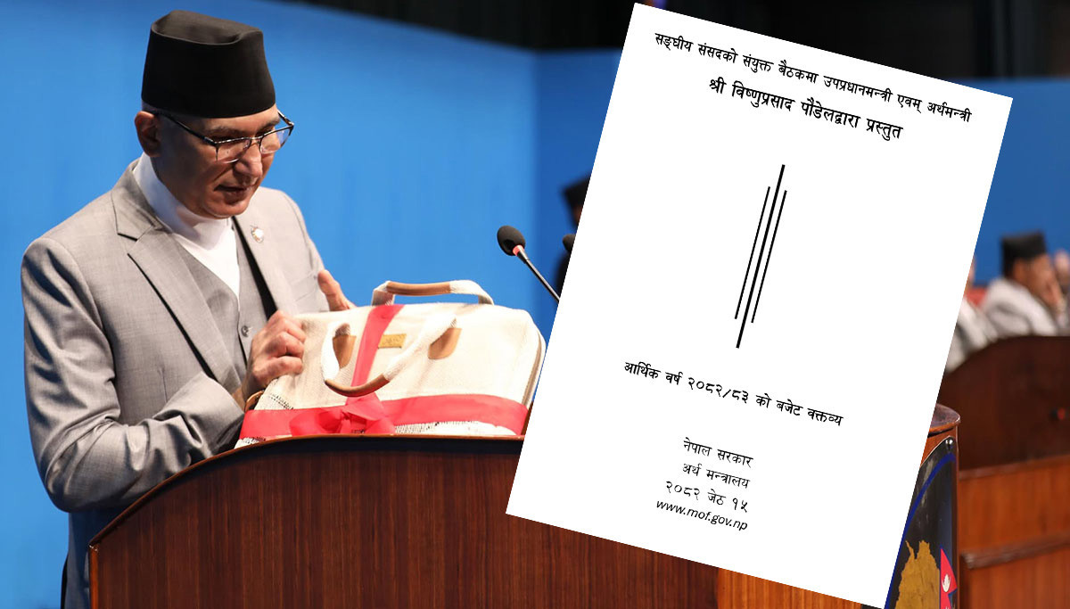 असार महिनामै सरकारी ढुकुटीबाट सकियाे २ खर्ब २७ अर्ब