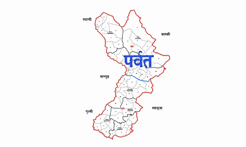 पर्वतकाे मोदीमा पहिरोले घर पुरिँदा दम्पती बेपत्ता