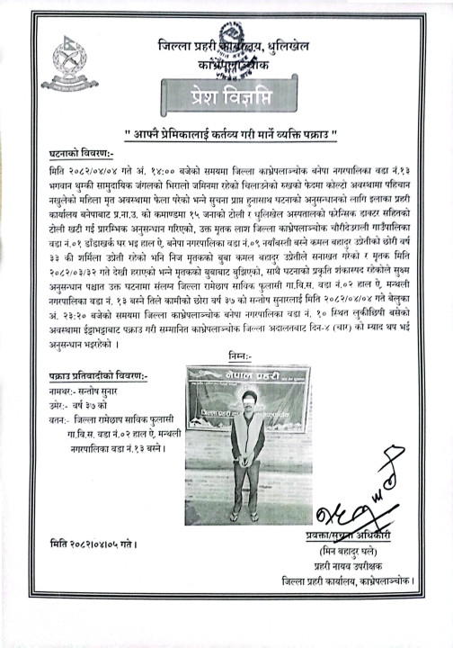 WhatsApp Image 2025-07-21 at 13.47.58.jpeg
