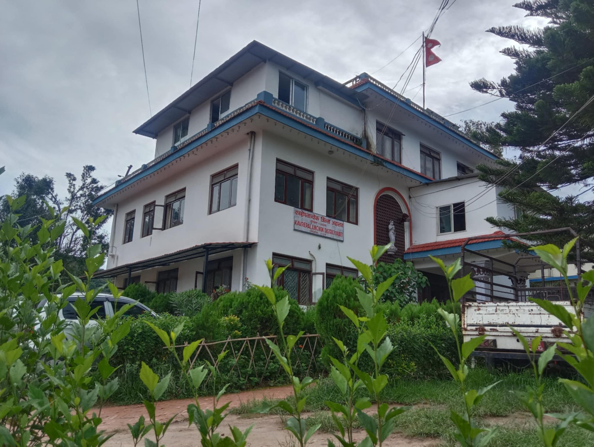 काभ्रेपलाञ्चोक जिल्ला अदालतद्वारा लक्ष्यको तुलनामा ९१.७६ प्रतिशत मुद्दा फर्छ्याैट