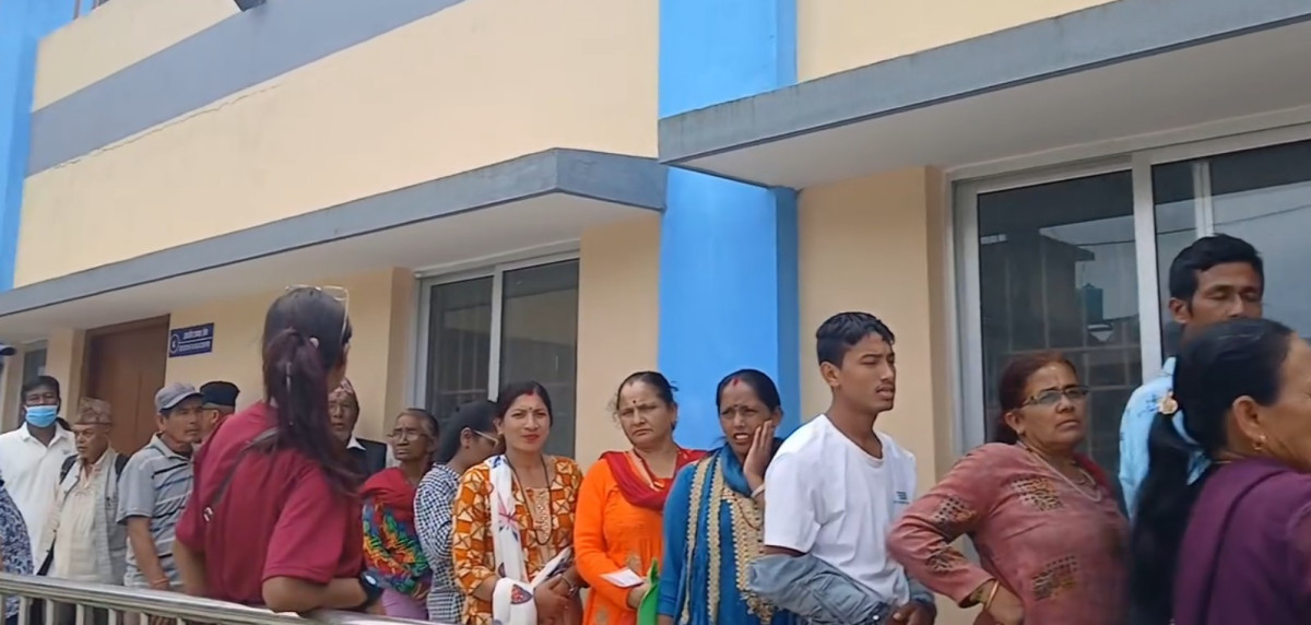 बीमाग्राही.jpg