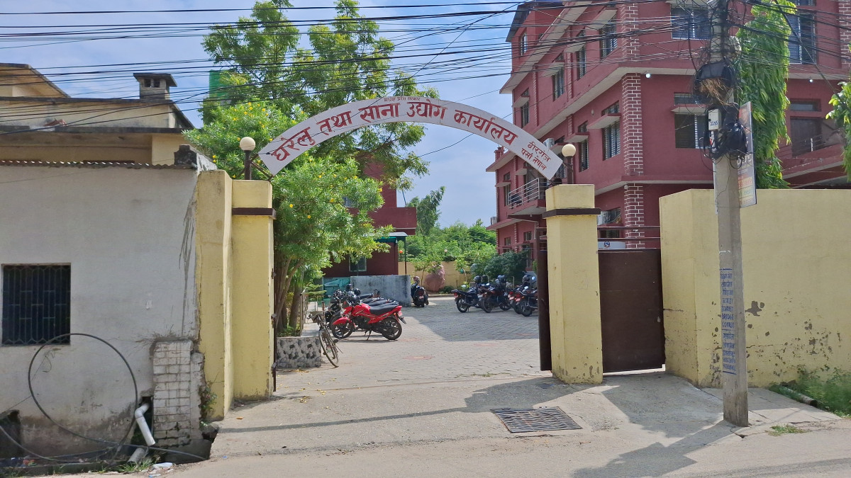 पर्सामा नयाँ उद्योग दर्ता गराउनेको संख्या बढ्दै