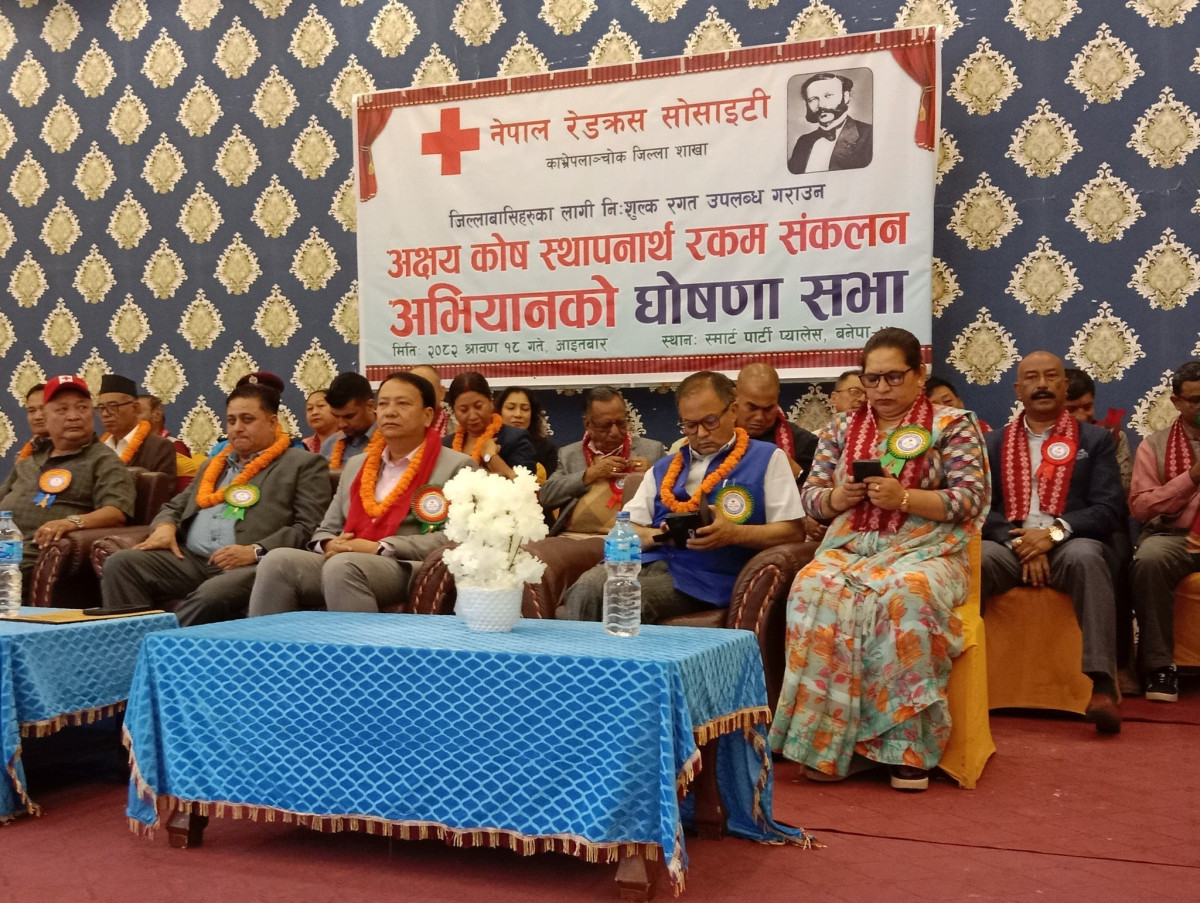 Red cross kavre (3).jpg