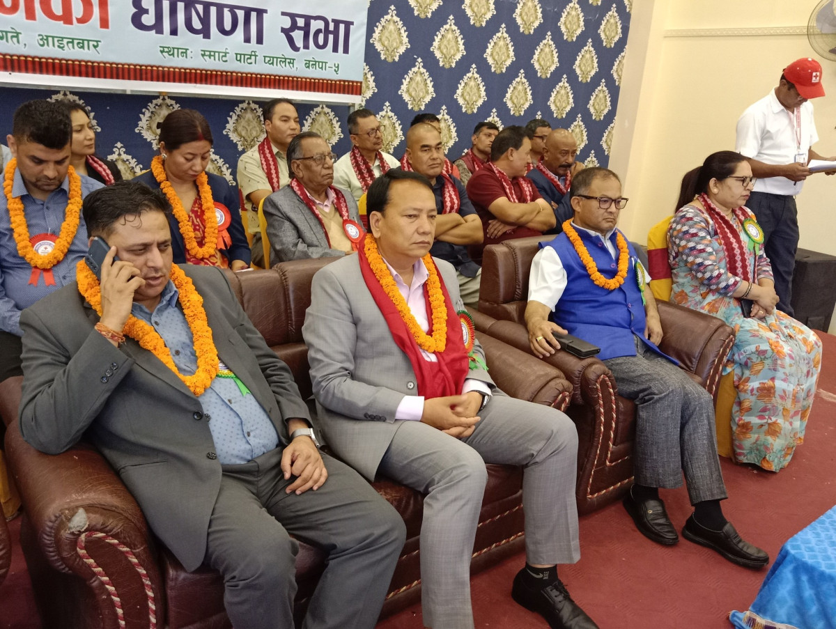 Red cross kavre (5).jpg