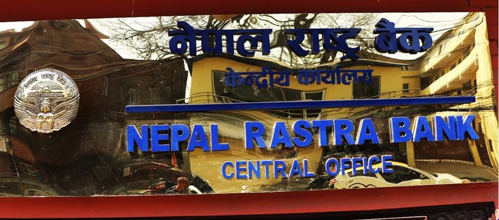 धितोपत्र बजार पुँजीकरण ४६ खर्ब ५६ अर्ब कायम